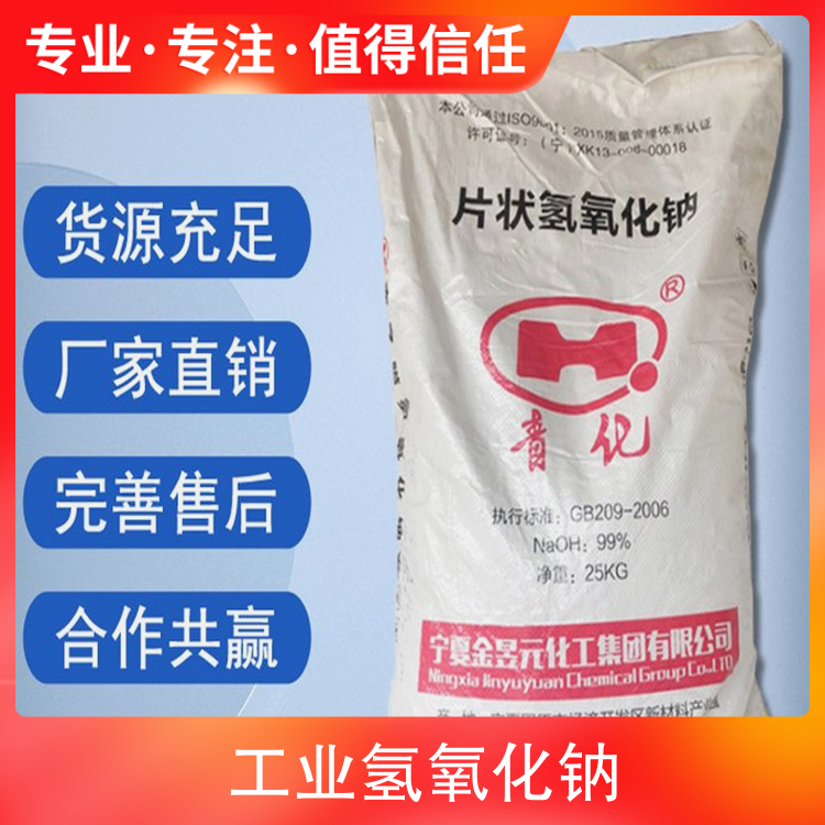 把美女日舒服的视频